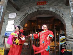 -山西会馆·晋菜·晋商宴·牌匾博物馆(胜利东街店)
