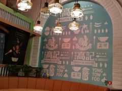 卡座-新加坡高记KOO KEE Restaurant(盈科店)