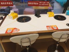 -壹天自助小火锅·贵州地摊火锅