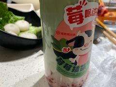 -海底捞火锅(天鹅湖银泰店)