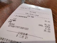 -星巴克(太原柳巷第一店)