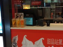 -麦当劳(龙湖时代天街店)