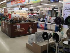 -华润万家(荔湾店)