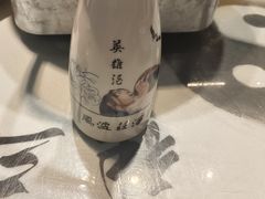 -风波庄(罍街分舵)