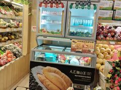 -PAGODA百果园(外贸路店)