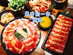 -九田家黑牛烤肉料理(无锡T12店)