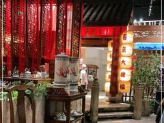 -南京大牌档(之心城店)