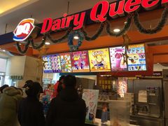 -DQ冰淇淋(天津麦购店)