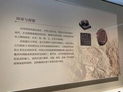 -徐州汉画像石艺术馆