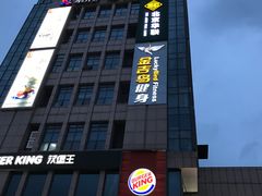 -紫荆广场·花漫里