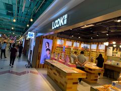 -LOOK眼镜·蔡司依视路配镜(宝山万达店)