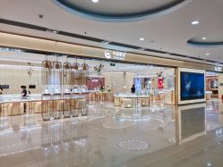 -中国黄金(福佳新天地店)