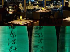 -翡翠36餐厅(浦东香格里拉店)