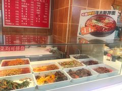 -朝鲜族拌面拌饭·佳木斯风味(砂之船店)