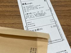-龙湖重庆时代天街