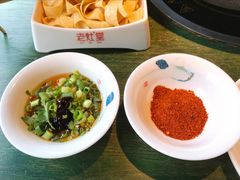 -老灶堂文创火锅(文艺路店)