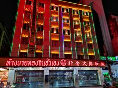 -唐人街(耀华力路)