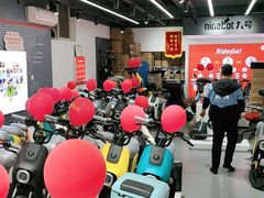 -九号电动车(安定门内大街店)