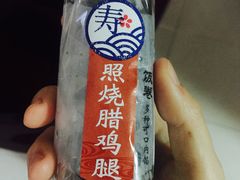 -全家便利店(东直门店)