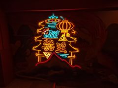 -囍臸·HEEY CHEER(永庆坊店)