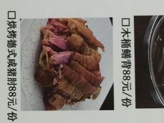 -狮王府淮扬菜(新街口友谊店)