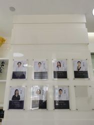 -SKINIST丽铂医疗美容