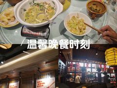 -帝一铭家宴(板塘店)