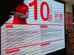 -家乐福(古北店)
