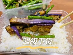 -老广新意(奥园店)