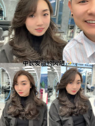 -5M HAIR SALON 旗舰店