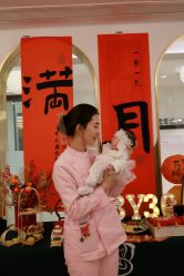 -颐休月子会所(杭州旗舰店)
