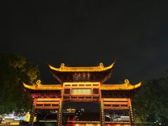 -夫子庙秦淮河画舫