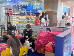 -英孚教育青少儿(河东中心)