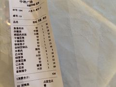 -好嫂子酱猪手•农家菜(华远坊店)
