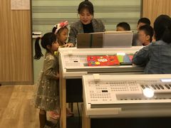 -雅马哈音乐中心 钢琴双排键鼓吉他(静安大融城店)