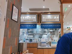 -马记永·兰州牛肉面(3019君尚店)