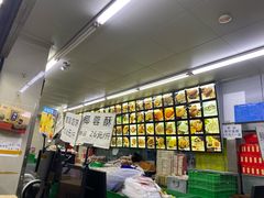 -宫廷糕点铺