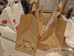 -必胜客(经开万达店)