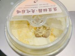 -喜茶(深圳福田星河COCO Park店)