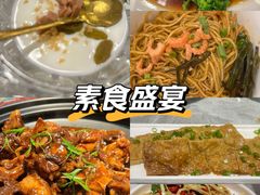 -一品江南韵·淮扬菜