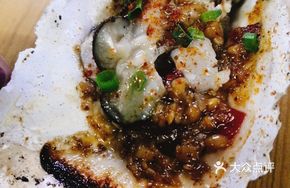 Creamy Oyster