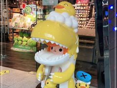-酷乐潮玩(荟聚中心店)