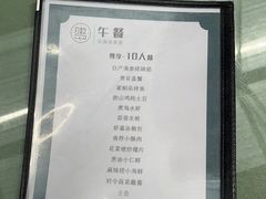 -大连蚂蚁岛度假区