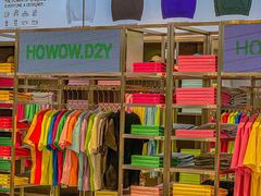 -HOWOW·D2Y(柏威年店)
