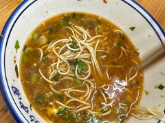 -虎子面粉馆(五一东村店)