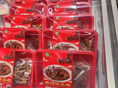 -盒马鲜生(首义店)