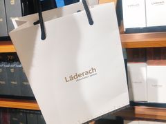 -Laderach 莱德拉(上海环贸iapm店)