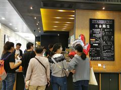 -星巴克(六合路店)