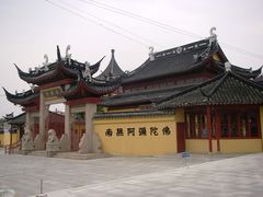 -吴兴寺