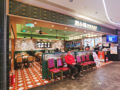 门面-肥小福·烧鹅专门店(环宇荟店)